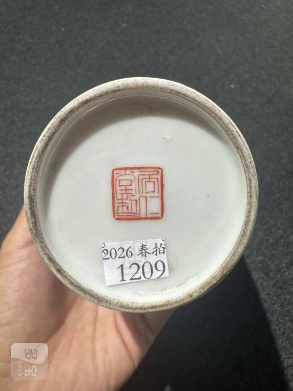 民国 粉彩孝感动天人物瓶 - 图8